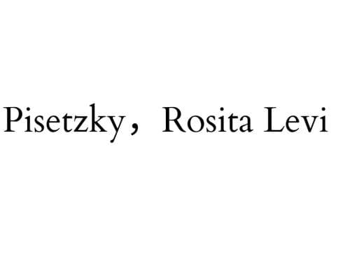 Rosita Levi Pisetzky 罗西塔·莱维·皮塞斯基