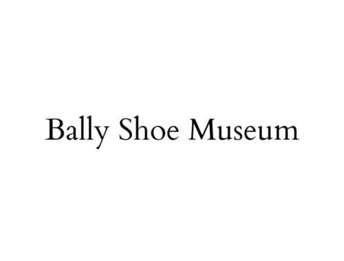 Bally Shoe Museum 巴利鞋类博物馆