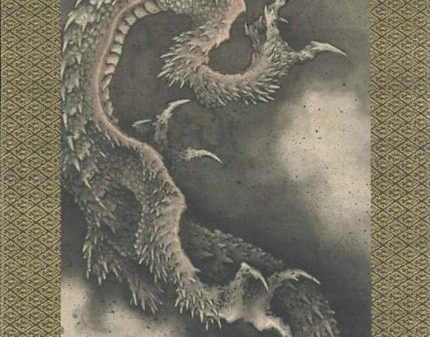 arte: hokusai sulle orme del maestro all'ara pacis di roma. dipinto su rotolo Dragon Trainer 2