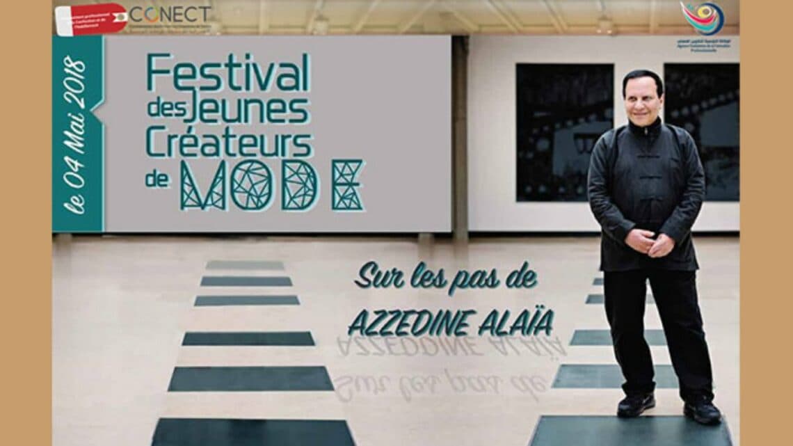 Mame Moda Festival de Jeunes Createurs de Tunis terza edizione. affiche