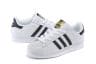 Mame Moda Tutte pazze per le sneakers, must have 2018. Adidas Superstar