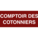 Comptoir des Cotonniers 棉的柜子