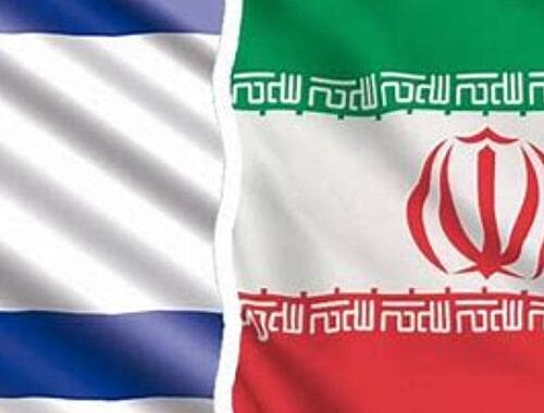Attacco dell'Iran ad Israele