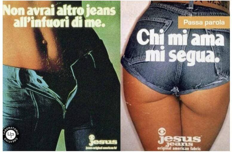 Jesus Jeans 